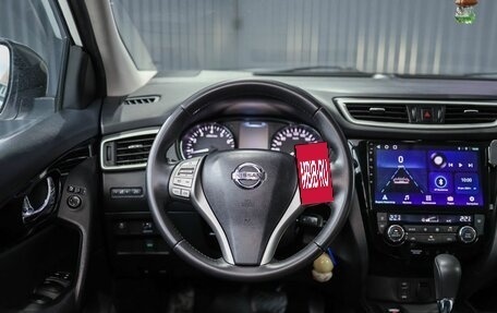 Nissan Qashqai, 2015 год, 1 399 000 рублей, 13 фотография