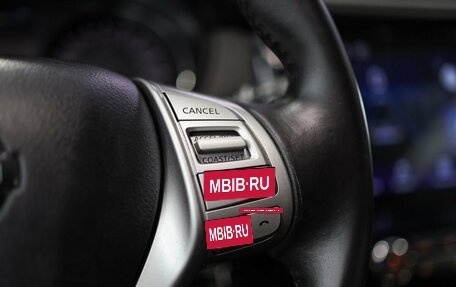 Nissan Qashqai, 2015 год, 1 399 000 рублей, 18 фотография