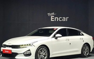 KIA K5, 2022 год, 2 169 000 рублей, 1 фотография