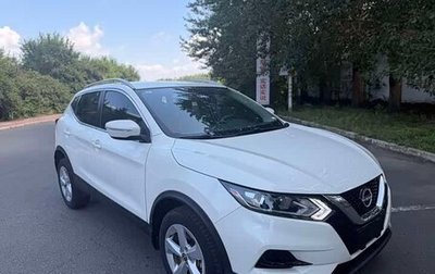 Nissan Qashqai, 2023 год, 1 811 000 рублей, 1 фотография