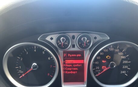 Ford Kuga III, 2012 год, 950 000 рублей, 14 фотография