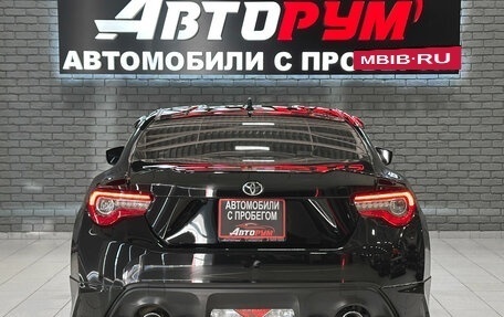 Toyota GT86 I, 2020 год, 2 807 000 рублей, 7 фотография