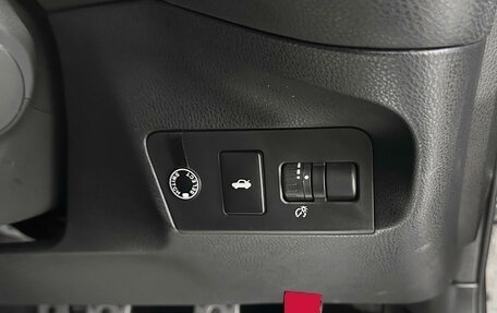 Toyota GT86 I, 2020 год, 2 807 000 рублей, 16 фотография