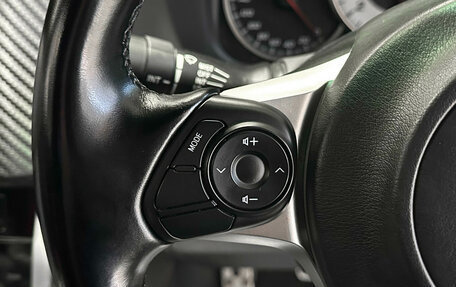 Toyota GT86 I, 2020 год, 2 807 000 рублей, 17 фотография