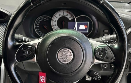 Toyota GT86 I, 2020 год, 2 807 000 рублей, 23 фотография