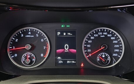 KIA K5, 2022 год, 2 169 000 рублей, 11 фотография