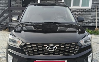 Hyundai Creta I рестайлинг, 2021 год, 1 800 000 рублей, 1 фотография