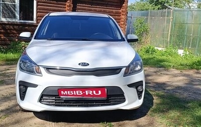 KIA Rio IV, 2018 год, 960 000 рублей, 1 фотография