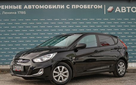 Hyundai Solaris II рестайлинг, 2014 год, 799 000 рублей, 1 фотография