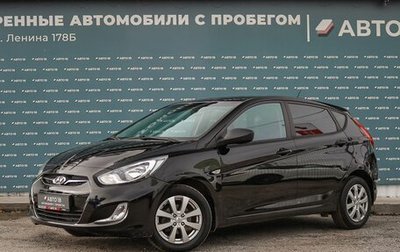 Hyundai Solaris II рестайлинг, 2014 год, 799 000 рублей, 1 фотография