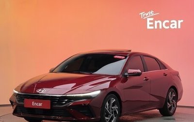 Hyundai Avante, 2023 год, 1 990 000 рублей, 1 фотография