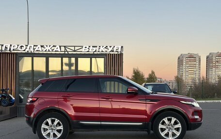 Land Rover Range Rover Evoque I, 2013 год, 1 950 000 рублей, 4 фотография