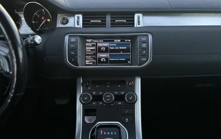 Land Rover Range Rover Evoque I, 2013 год, 1 950 000 рублей, 9 фотография