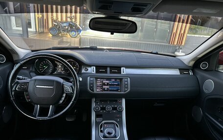 Land Rover Range Rover Evoque I, 2013 год, 1 950 000 рублей, 7 фотография