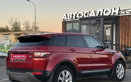 Land Rover Range Rover Evoque I, 2013 год, 1 950 000 рублей, 6 фотография