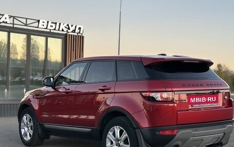 Land Rover Range Rover Evoque I, 2013 год, 1 950 000 рублей, 5 фотография