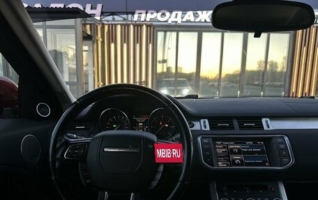 Land Rover Range Rover Evoque I, 2013 год, 1 950 000 рублей, 8 фотография