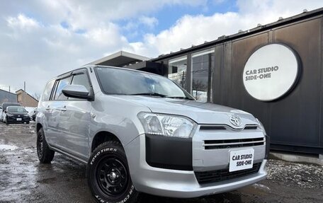 Toyota Probox I, 2023 год, 980 700 рублей, 3 фотография