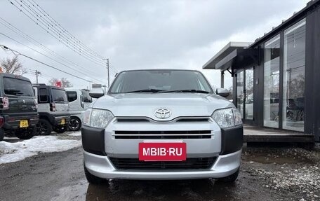 Toyota Probox I, 2023 год, 980 700 рублей, 2 фотография