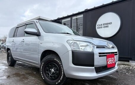 Toyota Probox I, 2023 год, 980 700 рублей, 8 фотография
