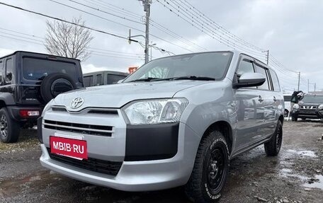 Toyota Probox I, 2023 год, 980 700 рублей, 15 фотография