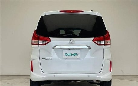 Honda Freed II, 2023 год, 1 650 002 рублей, 5 фотография