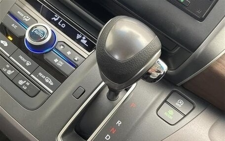 Honda Freed II, 2023 год, 1 650 002 рублей, 24 фотография