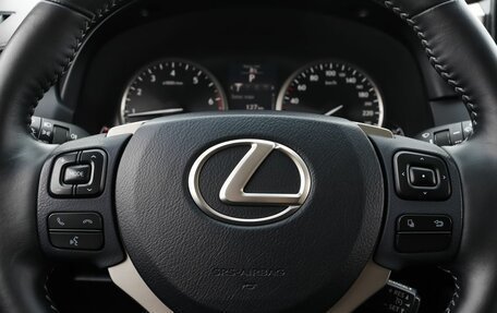 Lexus NX I, 2015 год, 3 150 000 рублей, 10 фотография
