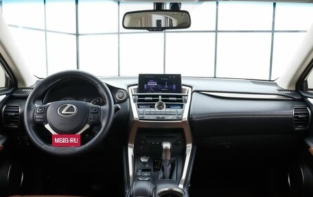 Lexus NX I, 2015 год, 3 150 000 рублей, 7 фотография