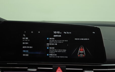 Hyundai Avante, 2023 год, 1 990 000 рублей, 19 фотография