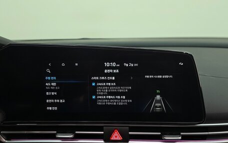 Hyundai Avante, 2023 год, 1 990 000 рублей, 18 фотография