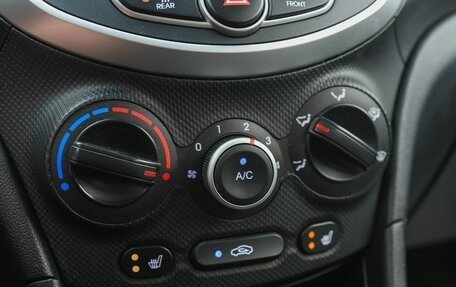 Hyundai Solaris II рестайлинг, 2014 год, 799 000 рублей, 19 фотография