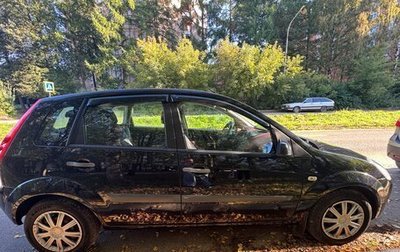 Ford Fiesta, 2008 год, 350 000 рублей, 1 фотография