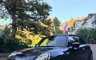 MINI Hatch, 2020 год, 3 400 000 рублей, 1 фотография