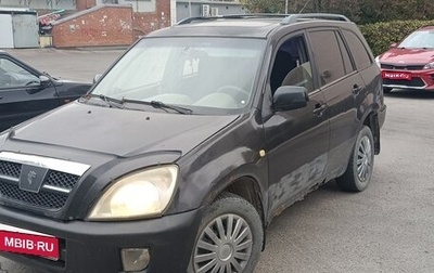 Chery Tiggo (T11), 2007 год, 100 000 рублей, 1 фотография