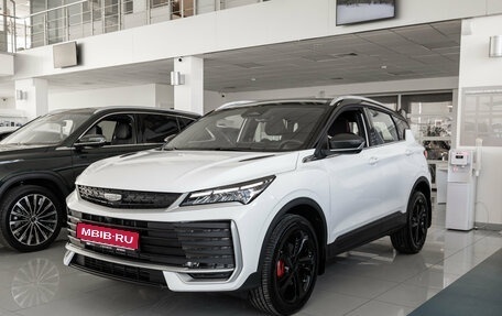 Geely Coolray I, 2026 год, 2 964 900 рублей, 1 фотография