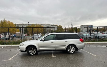 Subaru Outback III, 2005 год, 695 000 рублей, 7 фотография