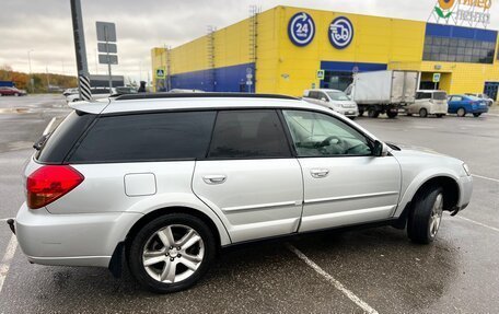 Subaru Outback III, 2005 год, 695 000 рублей, 8 фотография