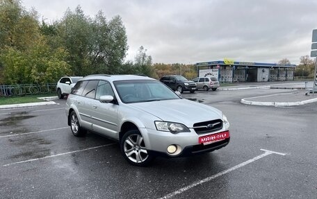 Subaru Outback III, 2005 год, 695 000 рублей, 3 фотография