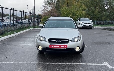 Subaru Outback III, 2005 год, 695 000 рублей, 2 фотография