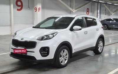 KIA Sportage IV рестайлинг, 2017 год, 1 990 000 рублей, 1 фотография