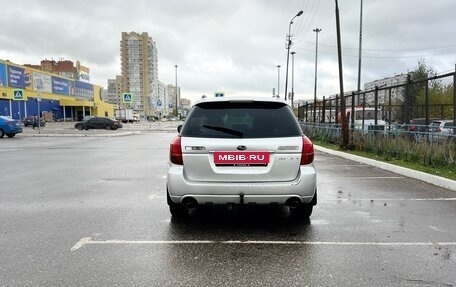 Subaru Outback III, 2005 год, 695 000 рублей, 9 фотография