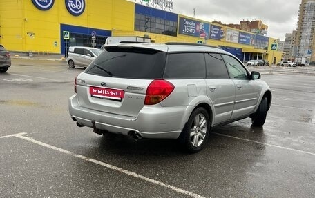 Subaru Outback III, 2005 год, 695 000 рублей, 10 фотография