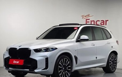 BMW X5, 2025 год, 13 500 678 рублей, 1 фотография