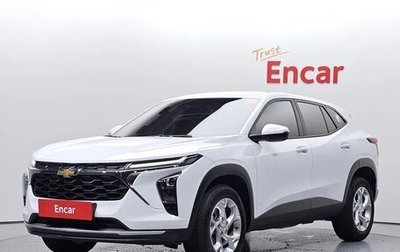 Chevrolet Trax, 2023 год, 1 745 000 рублей, 1 фотография