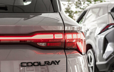 Geely Coolray I, 2026 год, 2 964 900 рублей, 15 фотография