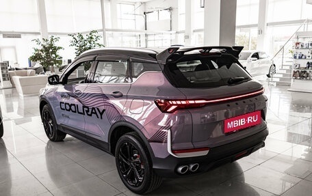 Geely Coolray I, 2026 год, 2 964 900 рублей, 20 фотография