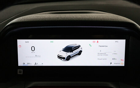 Geely Coolray I, 2026 год, 2 964 900 рублей, 31 фотография