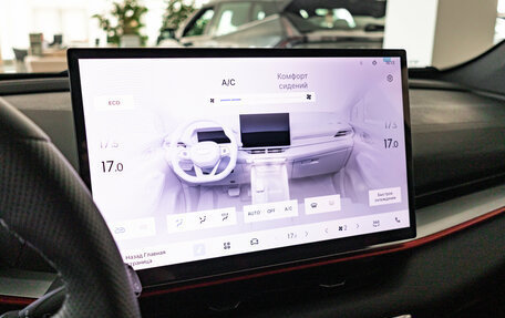 Geely Coolray I, 2026 год, 2 964 900 рублей, 37 фотография