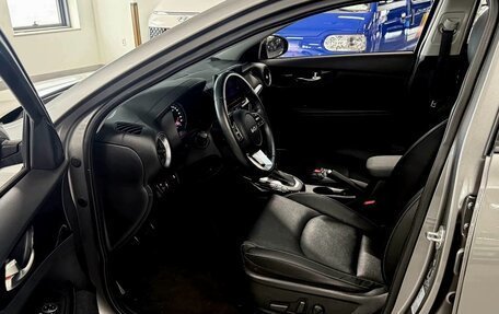 KIA K3, 2023 год, 1 815 000 рублей, 5 фотография